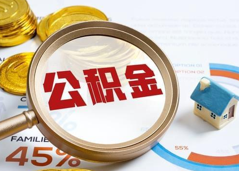 垫江2025年政策调整对个人影响综合解析